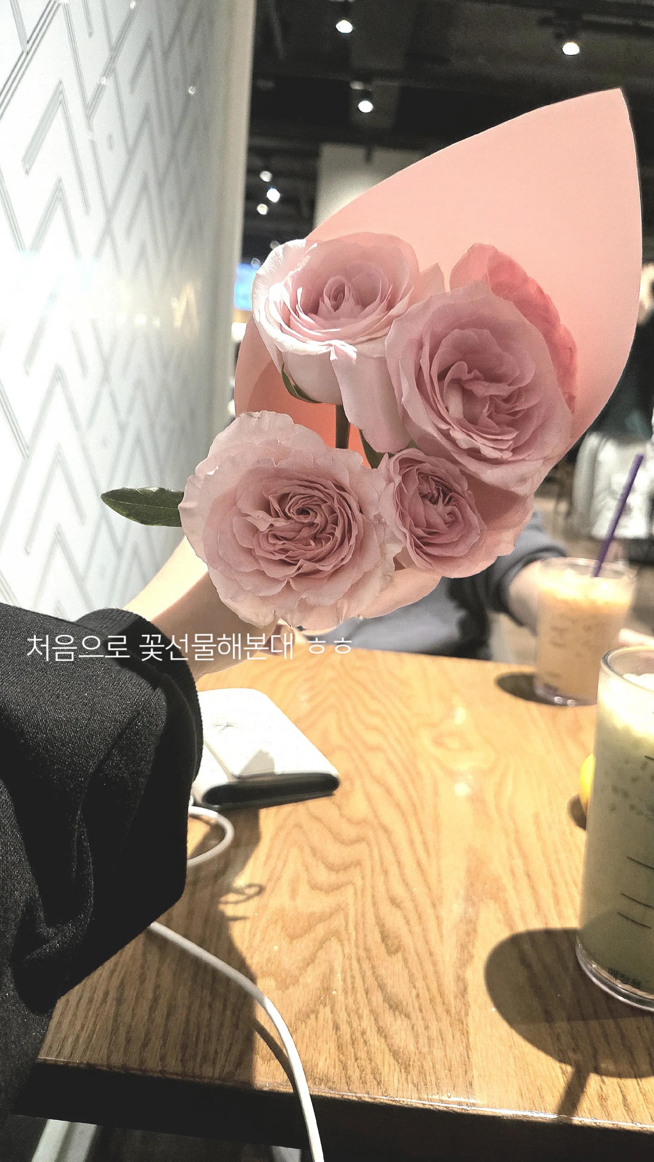 @주여니