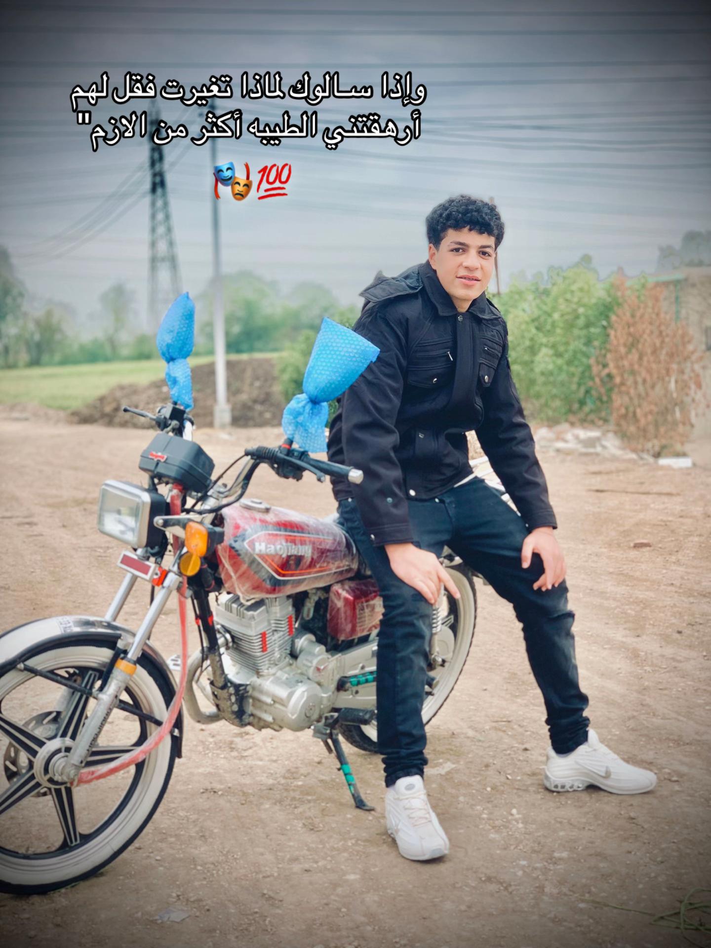 @﮼الزوز 💯