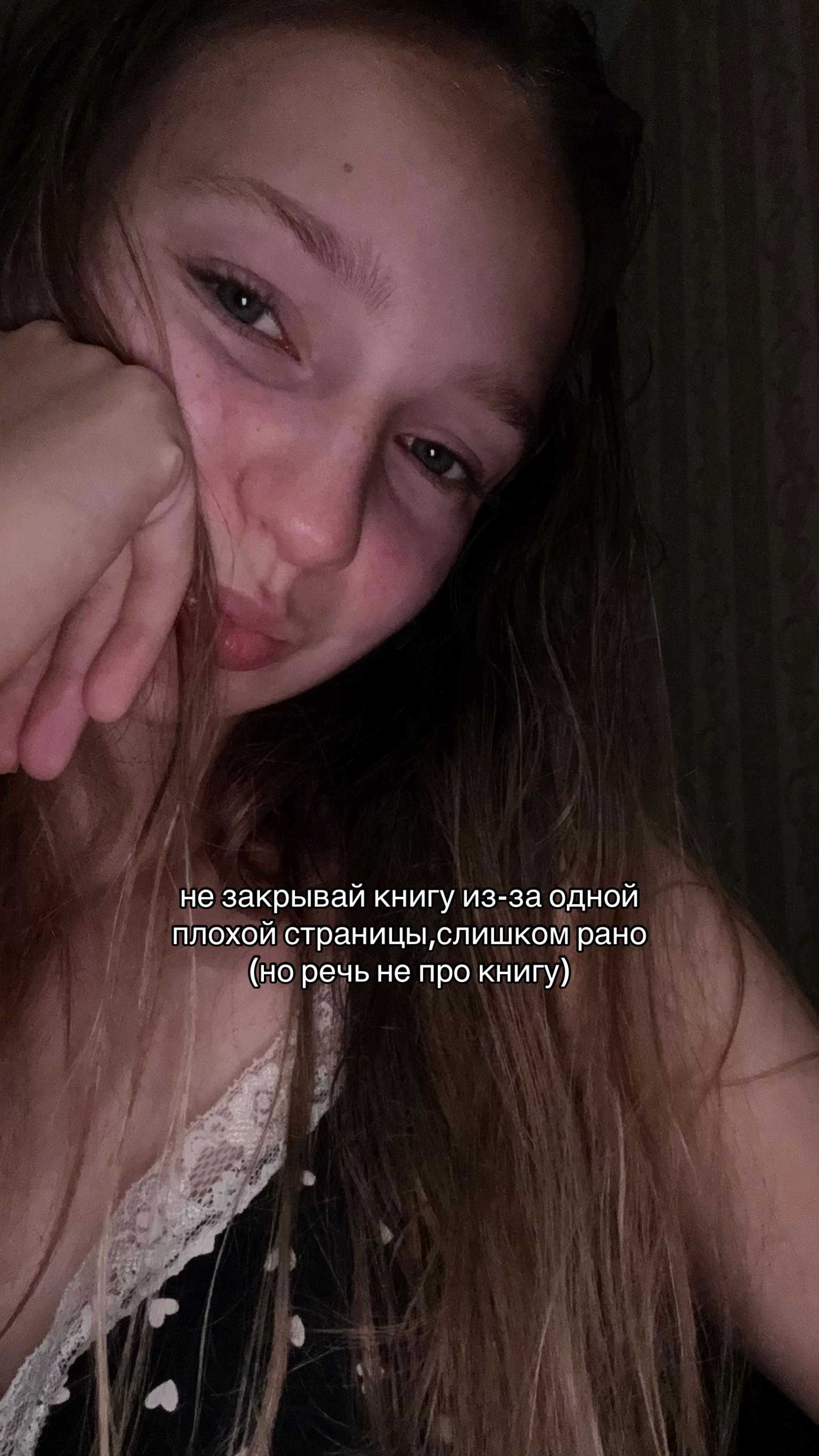 @𝗩𝗞𝗺𝗶𝗹𝗹🪽
