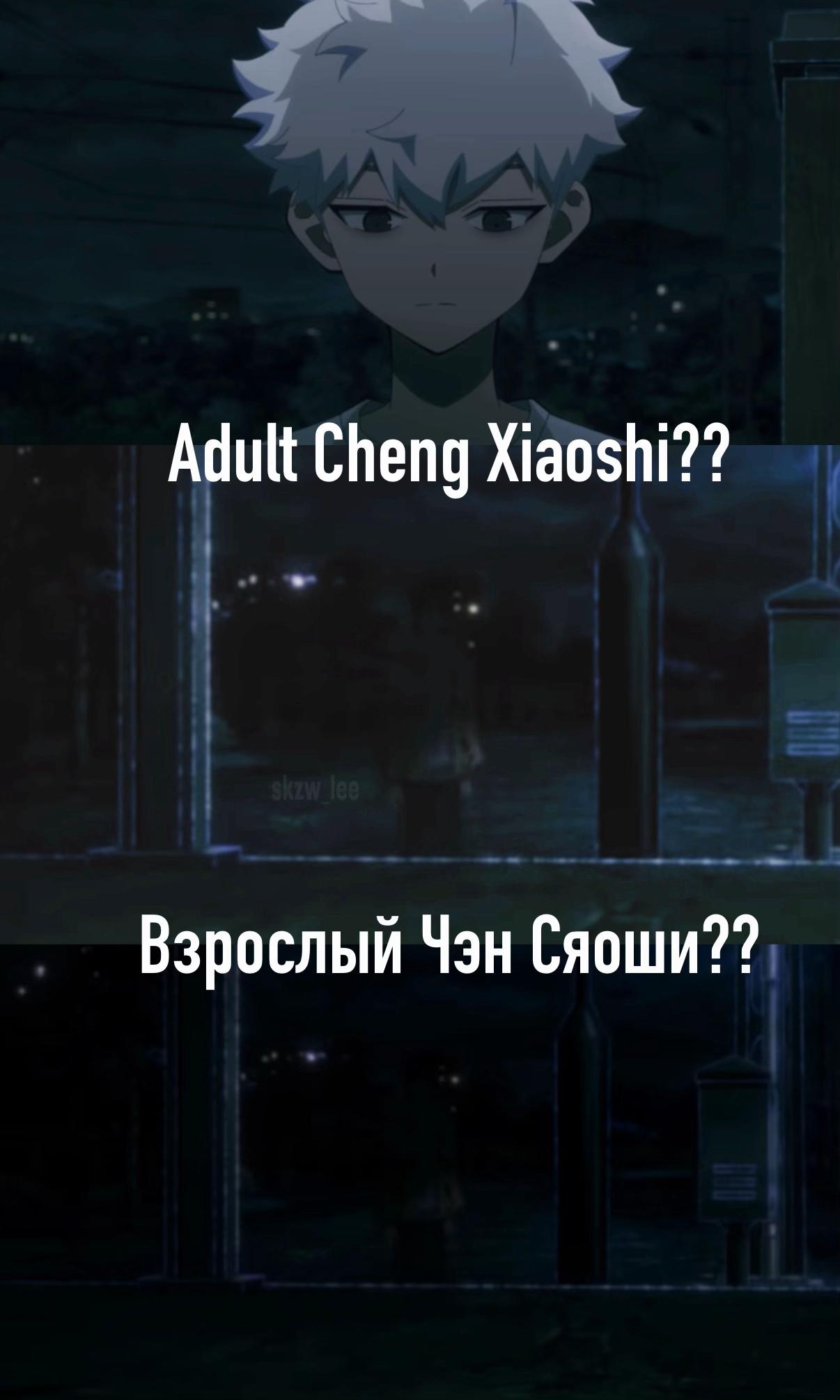 @люблю му цина больше жизни