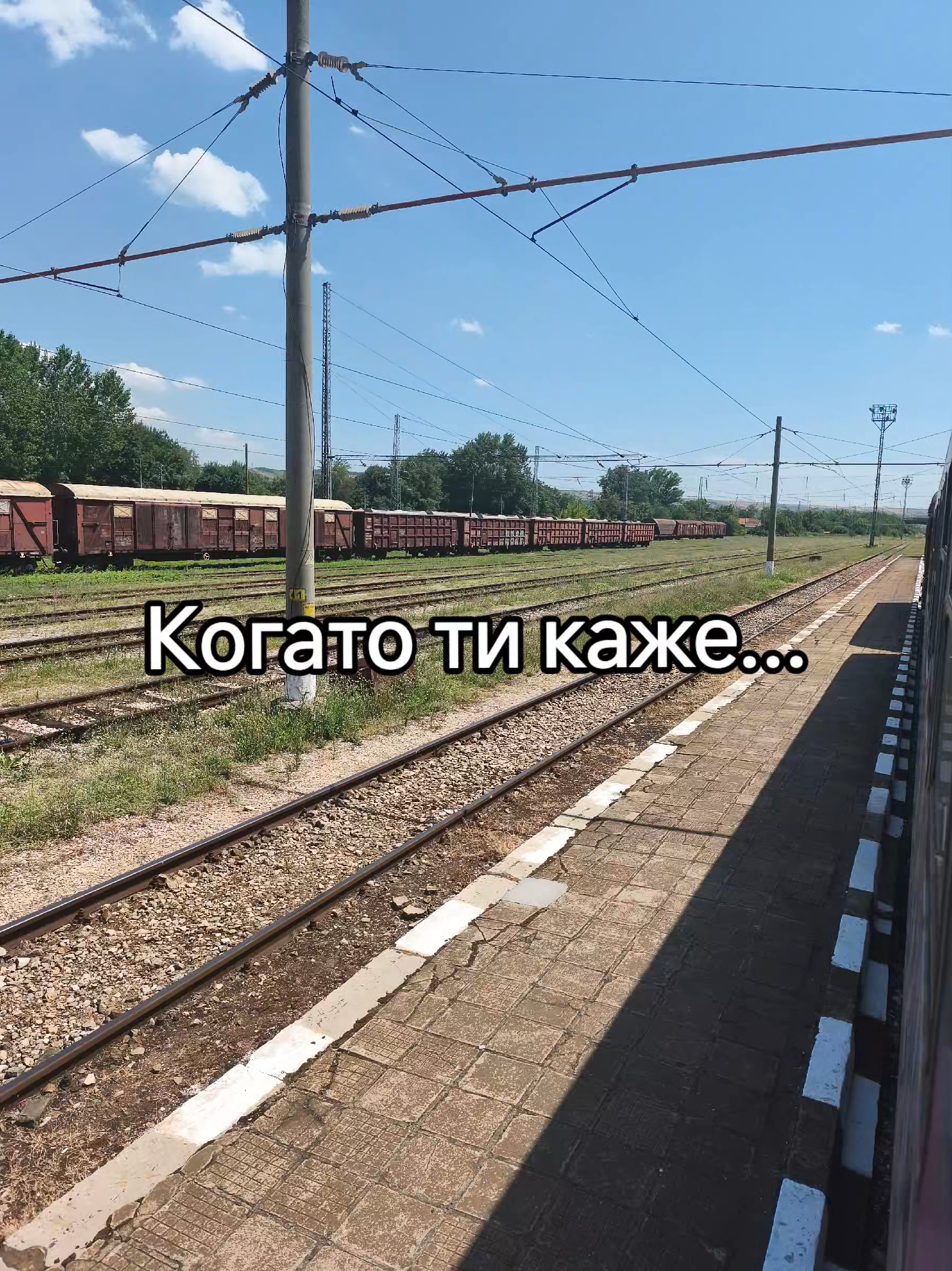 @💥Georgiev_07💥