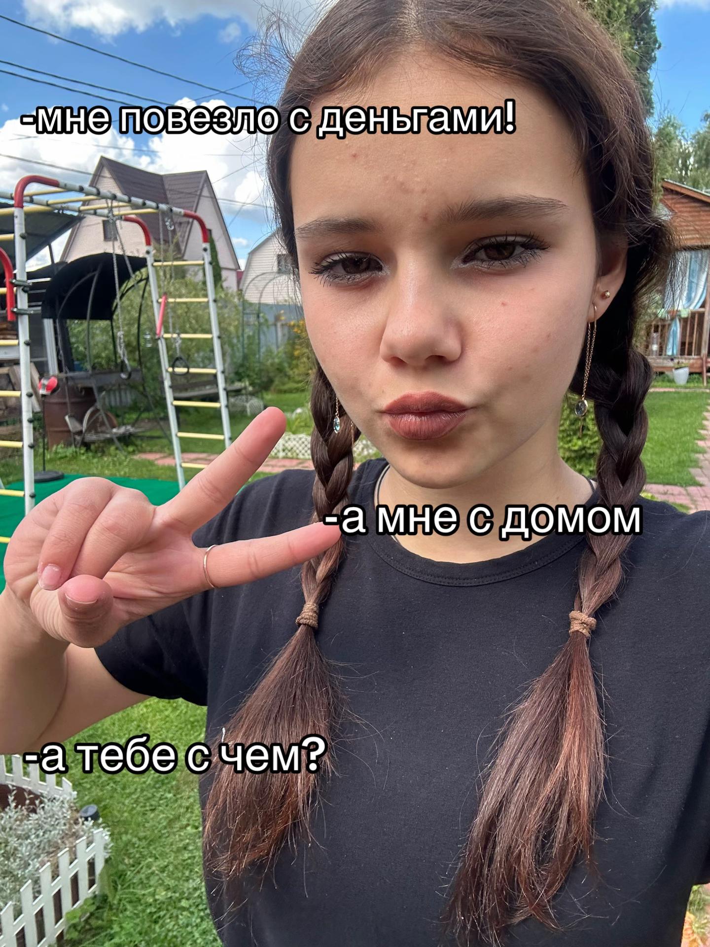 @vikadinka67