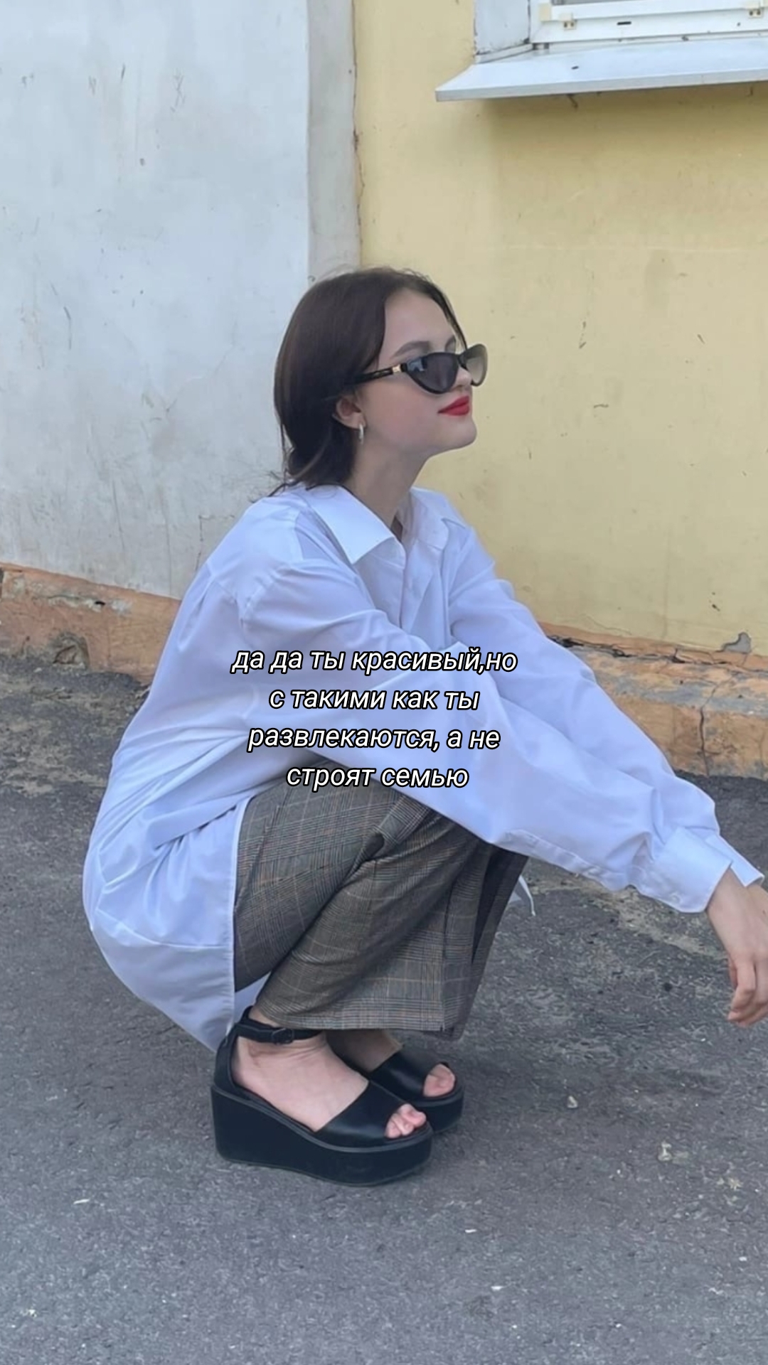 @СЕСТРЫ АЛЕКСЕЕВЫ⛔️