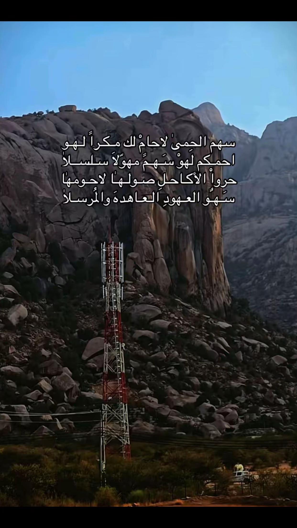 @نــورهـ