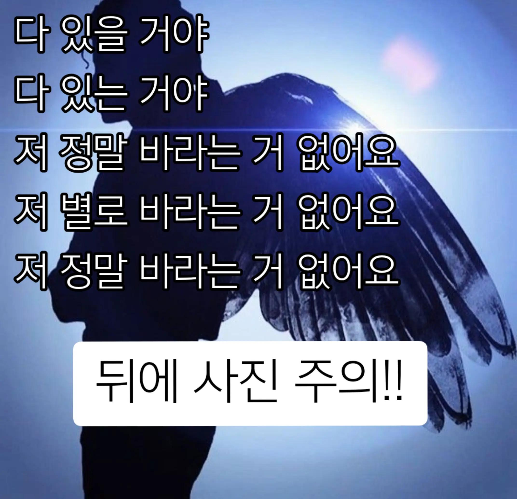 @JAPDEOK/10부코페 토