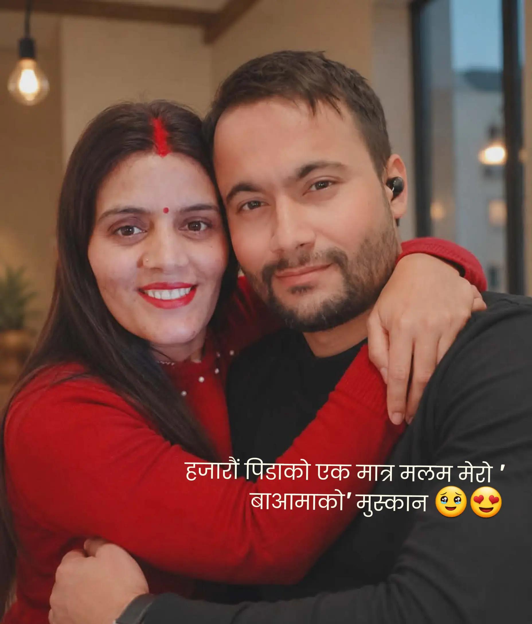 @srishty🤎