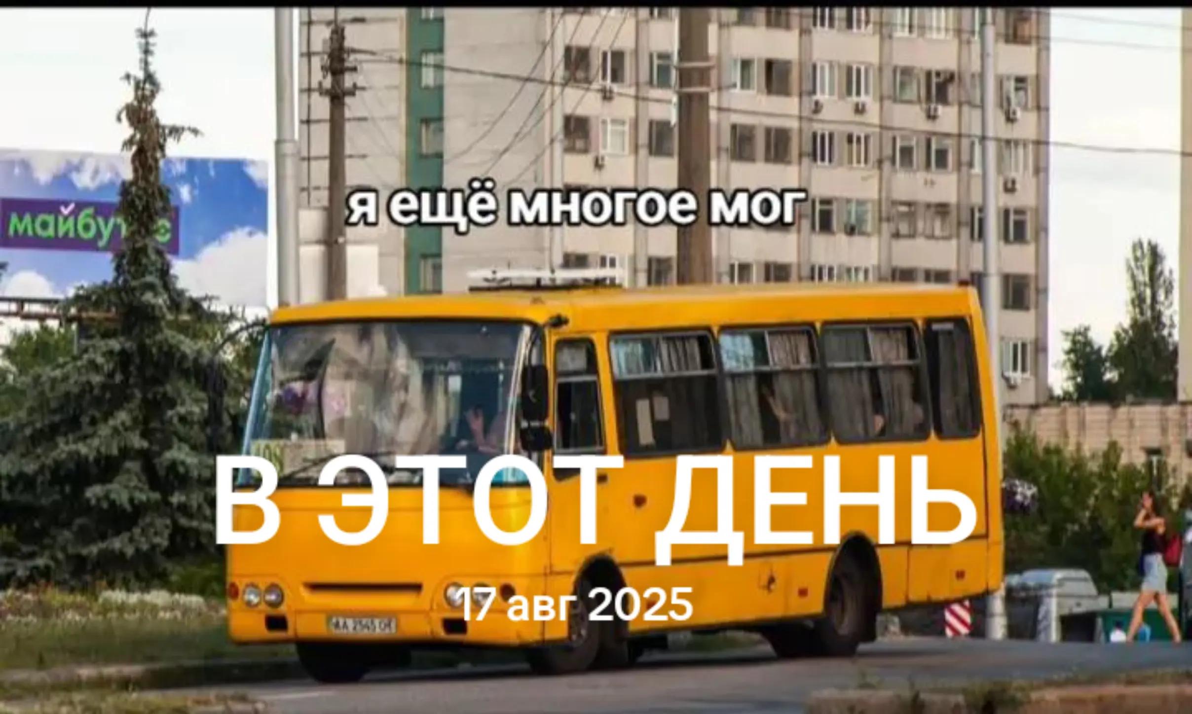 @Нікітьок/Вітальок
