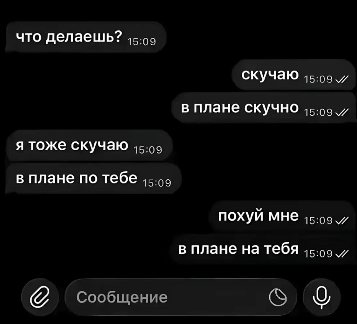 @m’ddvs