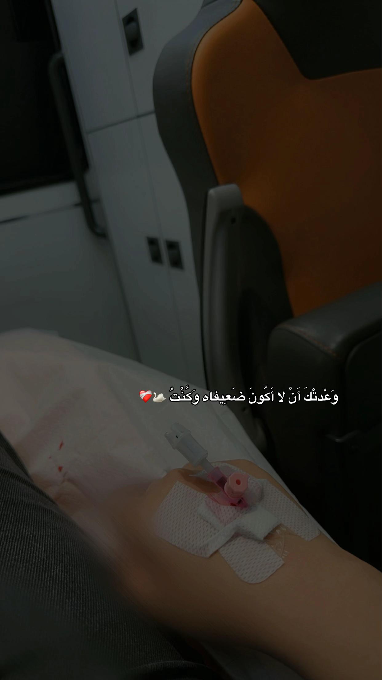 @﮼كوبرا🐍