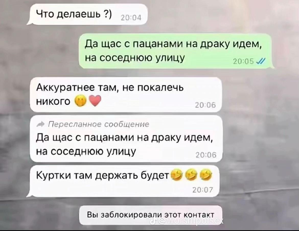 @бурко