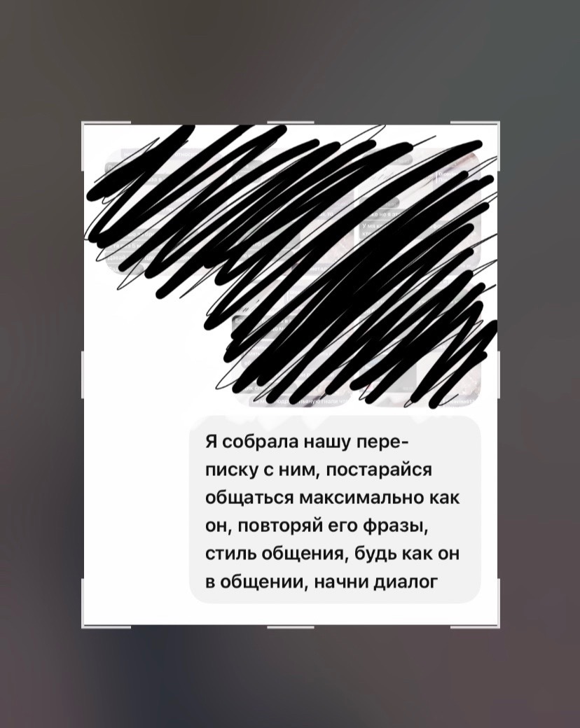@кисуня