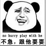 @東山月影