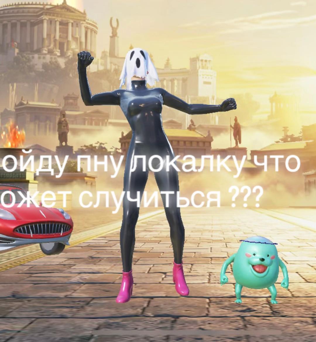 @Нн Куни