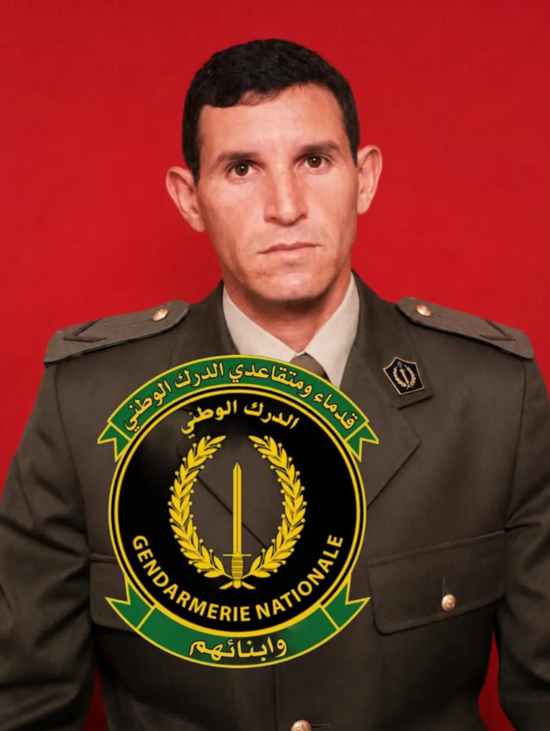 @قدماء ومتقاعدي الدرك وابنائهم