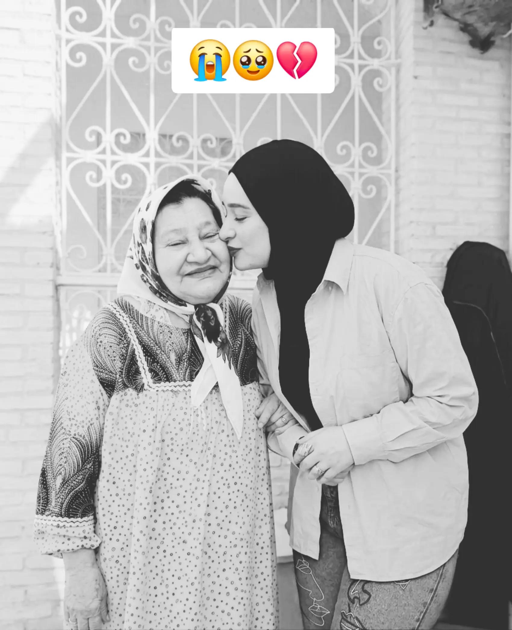 @Narmine | نرمين