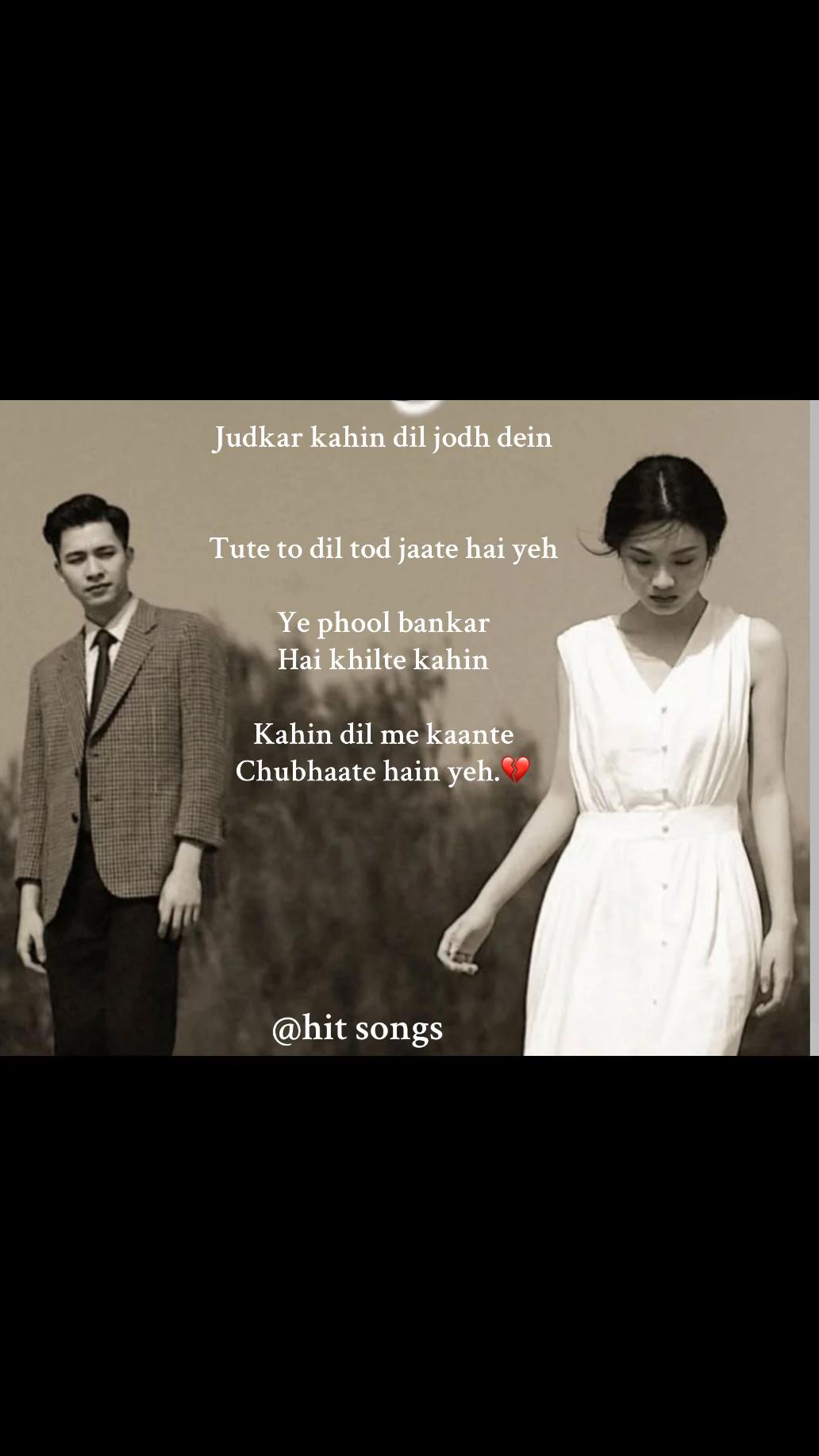 @HIT SONGS….✍️🥀