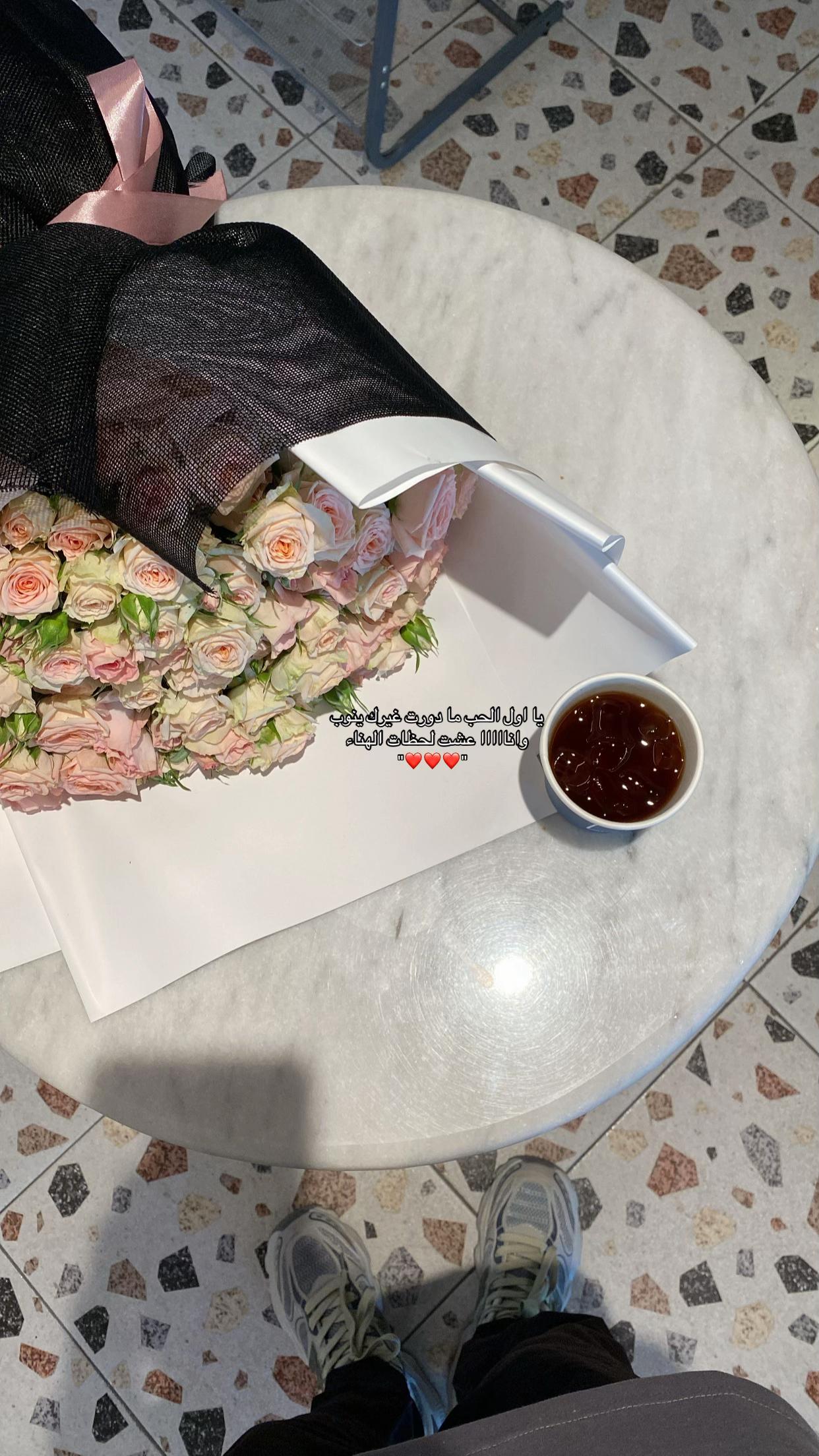 @عبدالله