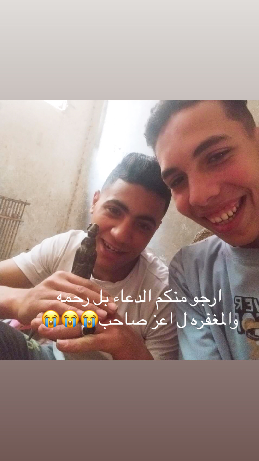 @,ٍمودي 🦅