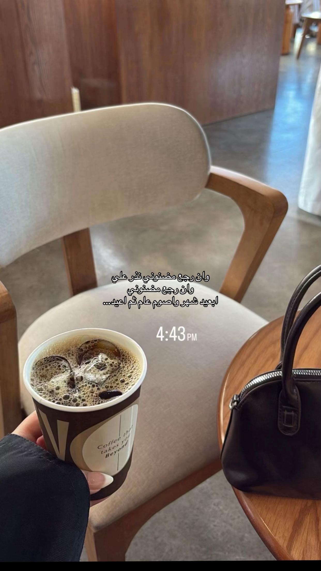 @بلوقر / معالي📸
