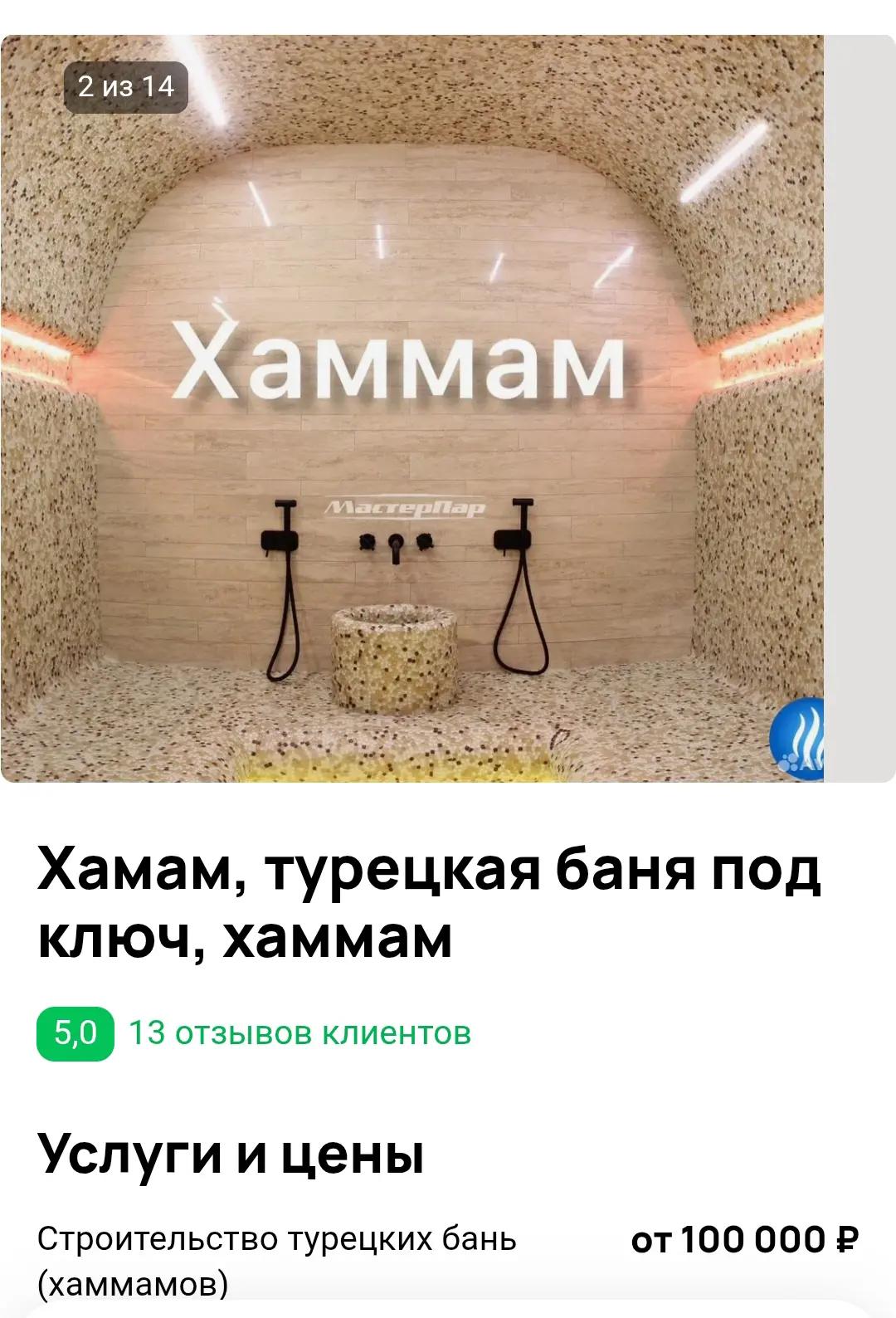 @Frayed