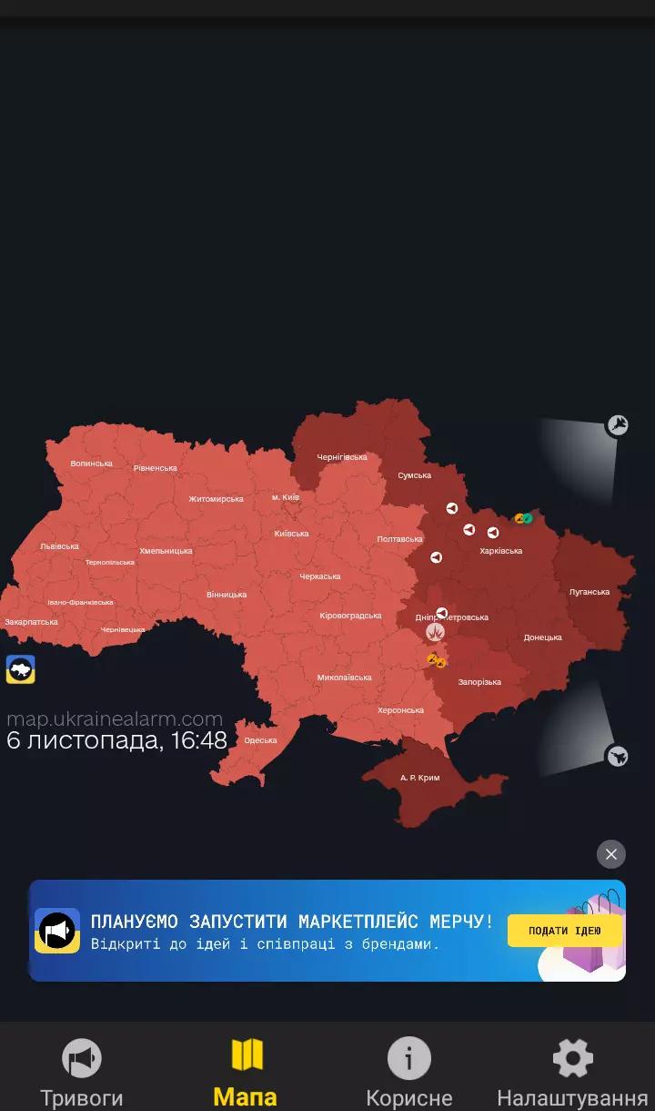 @Марта 💔