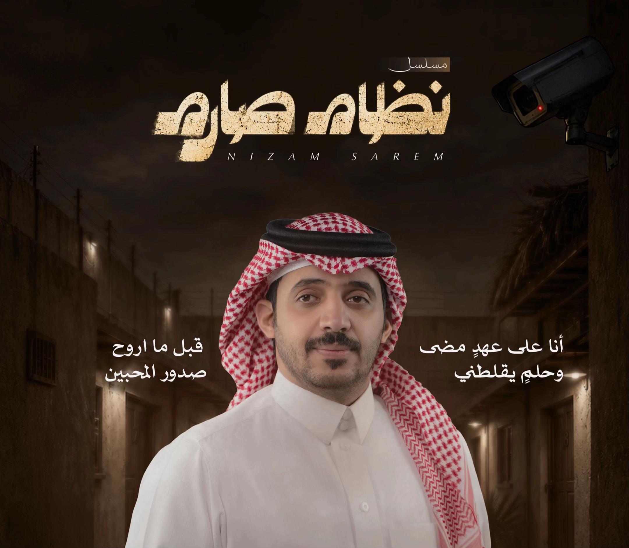 @﮼سما ➶