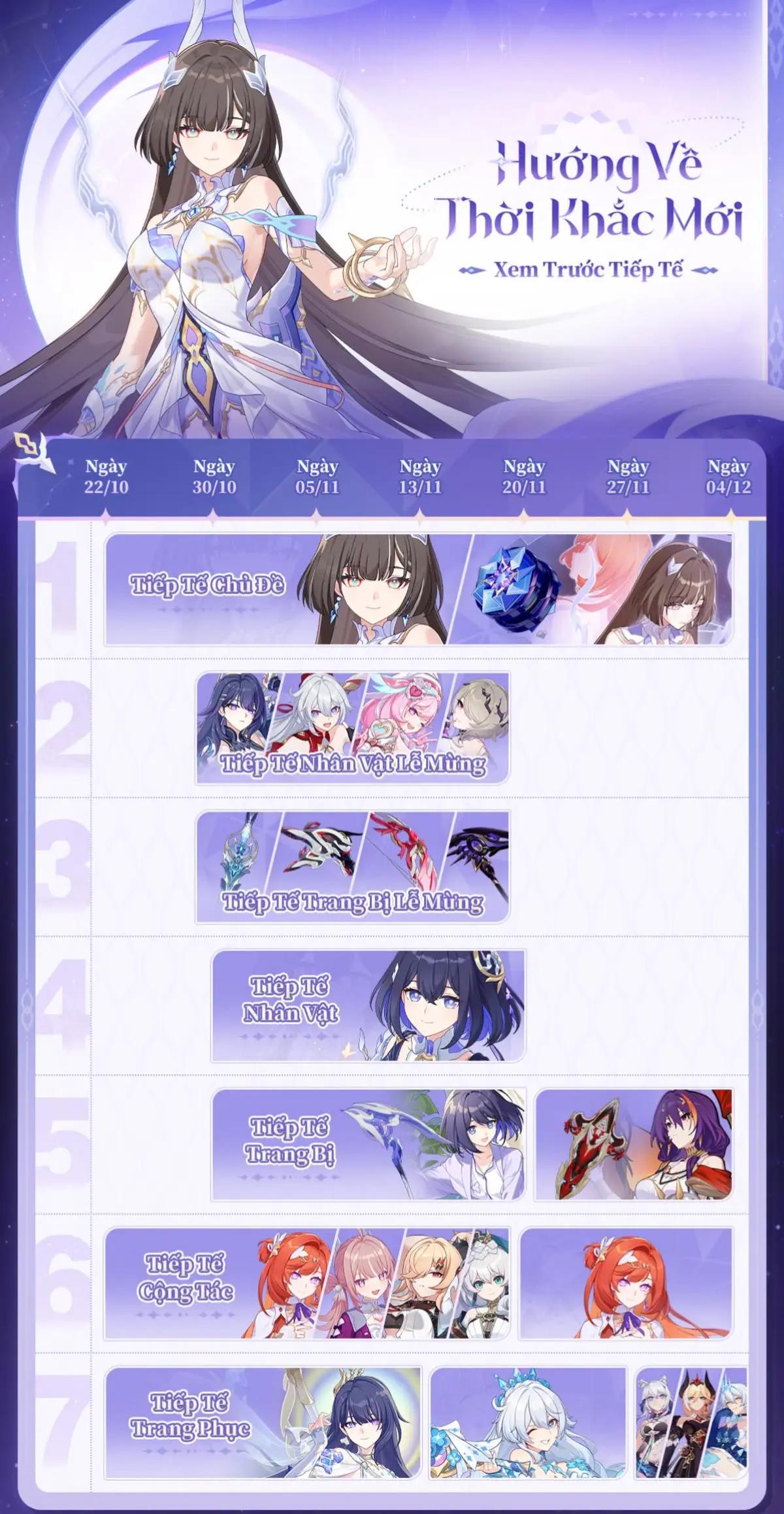 @Bronya_hime2