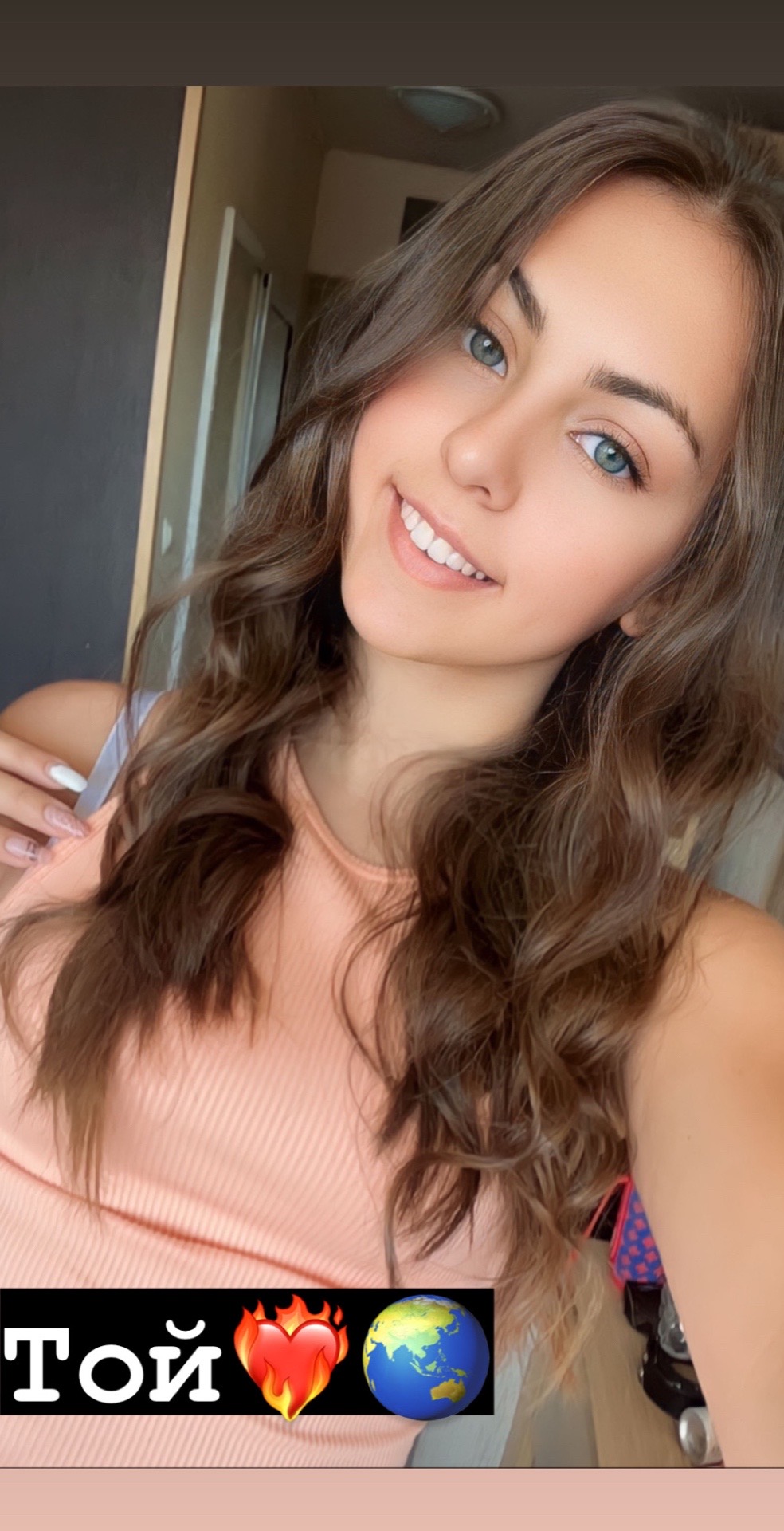 @Никито