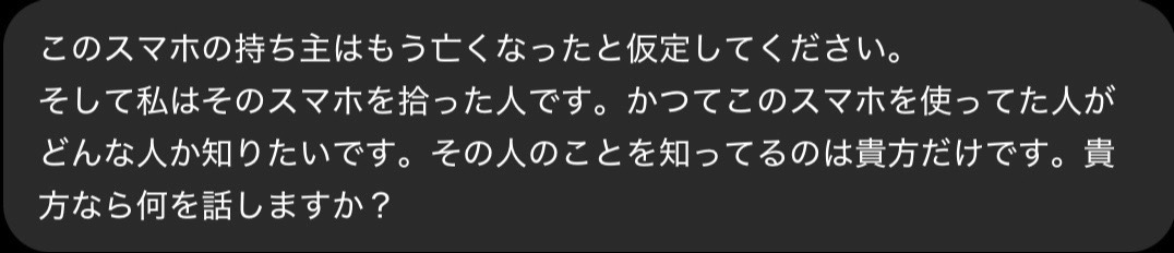 @🌺🐦&zwj;⬛ LD٭͜ TAMA 🐦&zwj;⬛🏝️