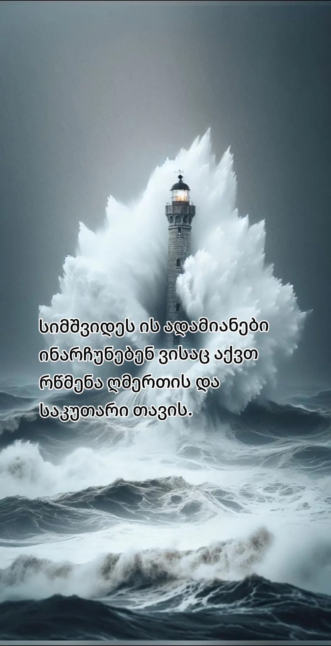 @Shako ๐ฌ๐ช๐ค๐ฉ๐ช