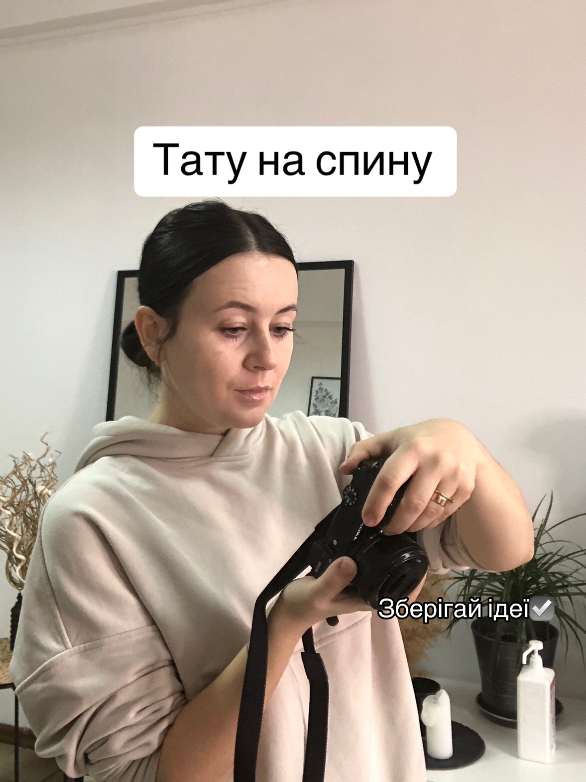 @komirenko.tattoo
