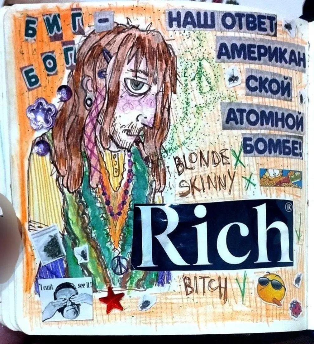 @нитка в пакете⚠️💿