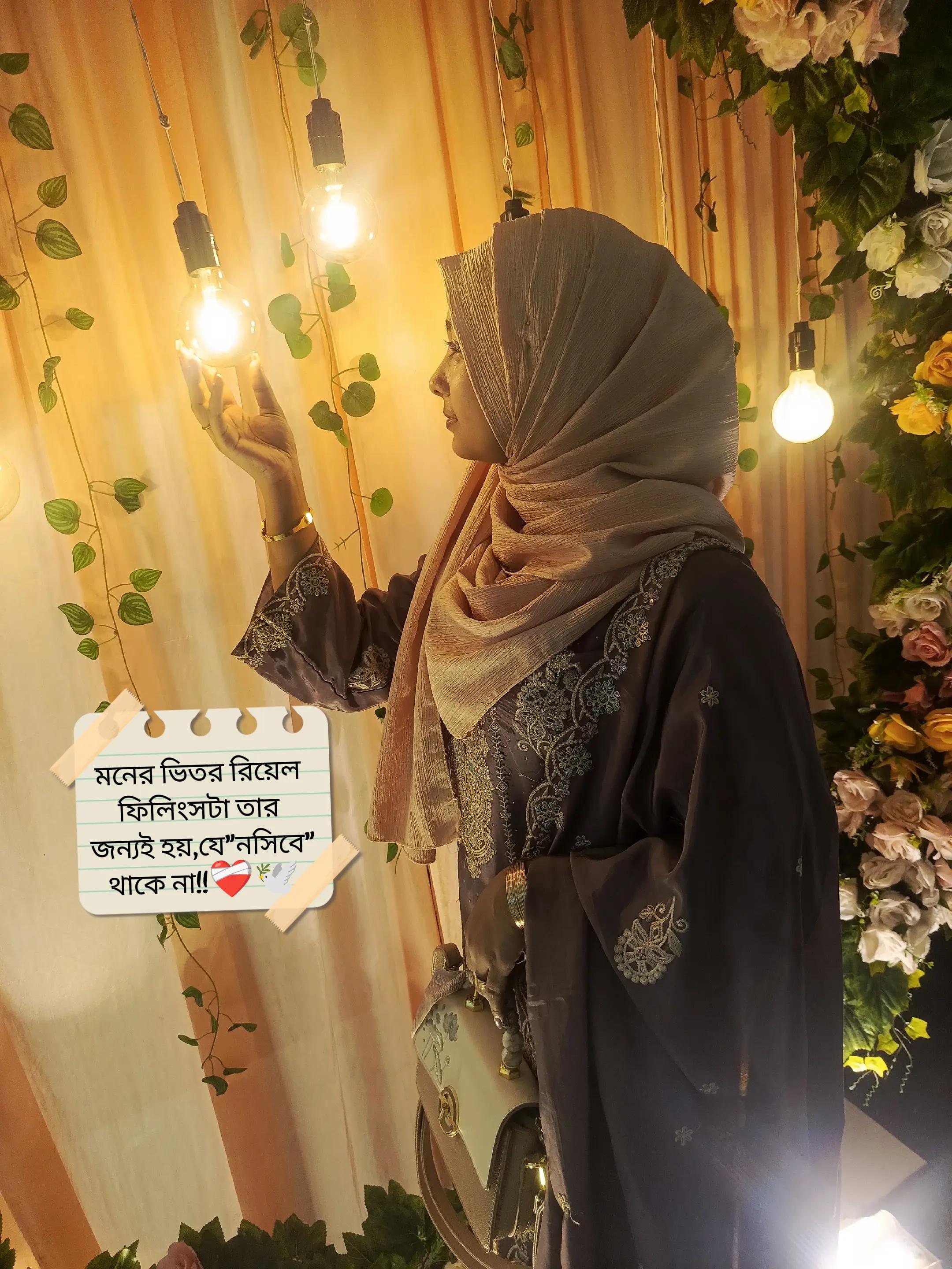 @✨أرْوَى✨