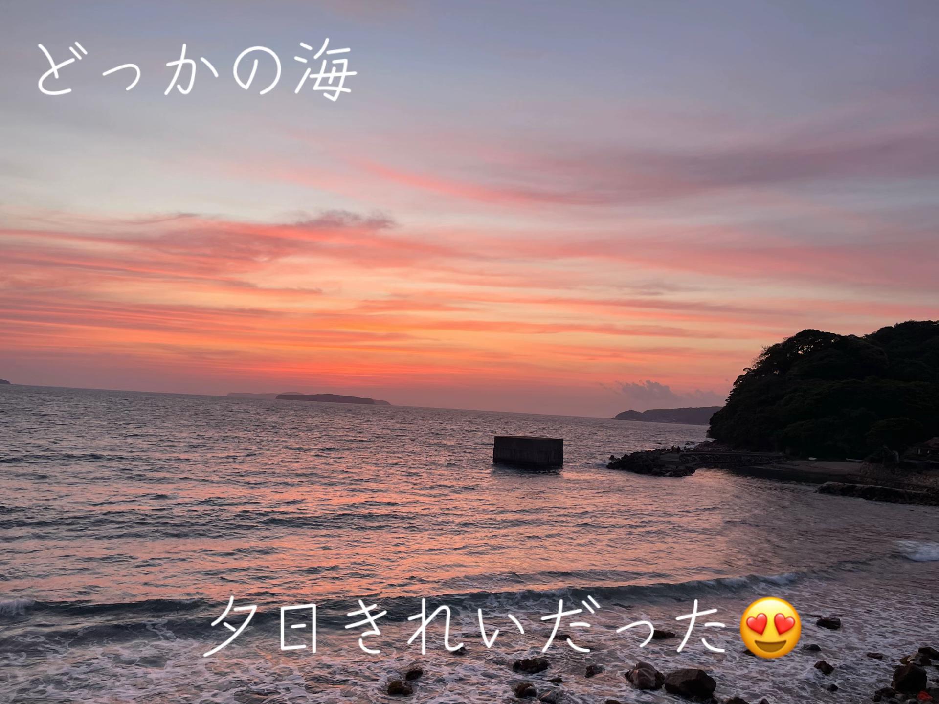 @みく