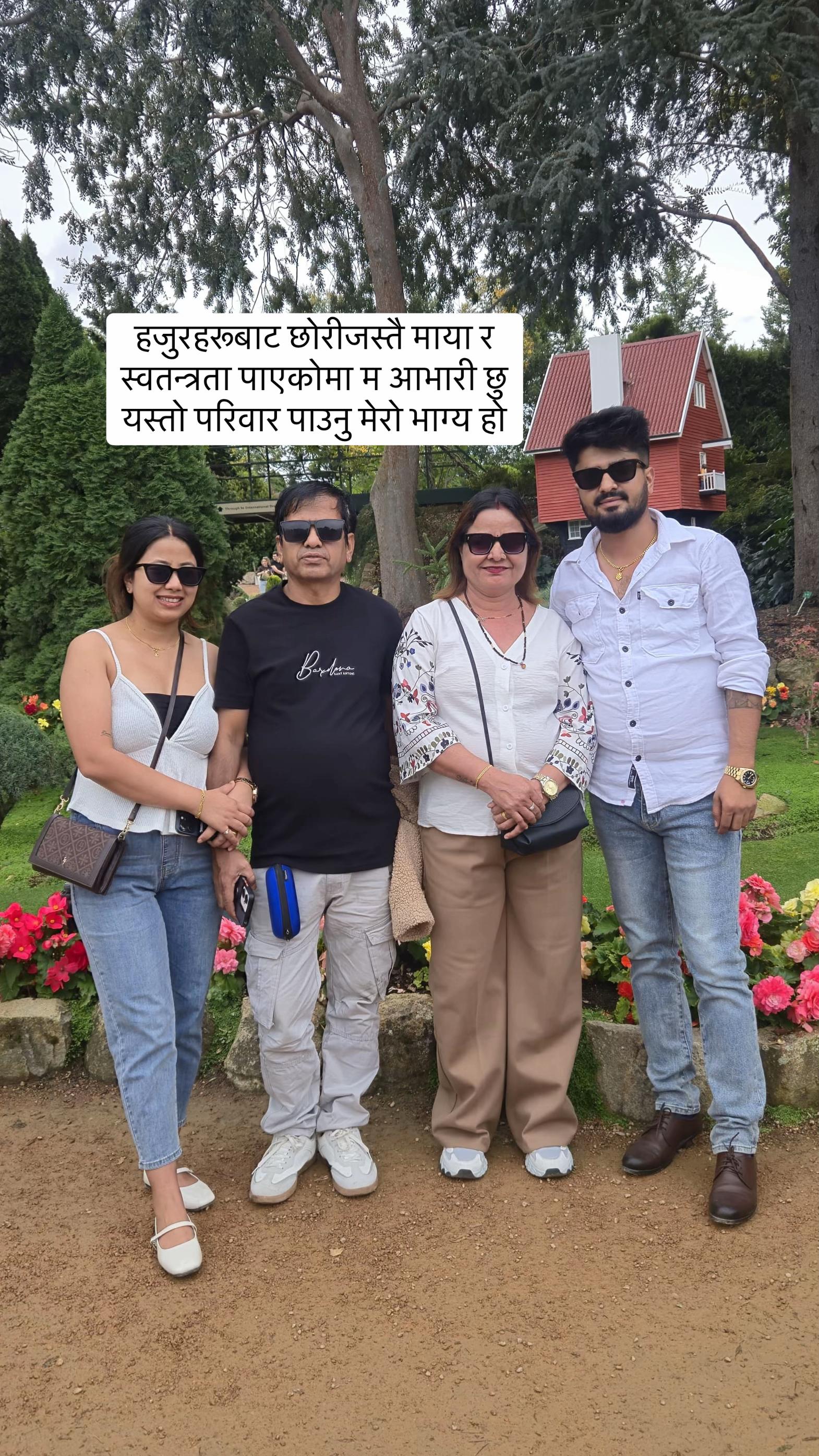 @Lee zaaa Acharya