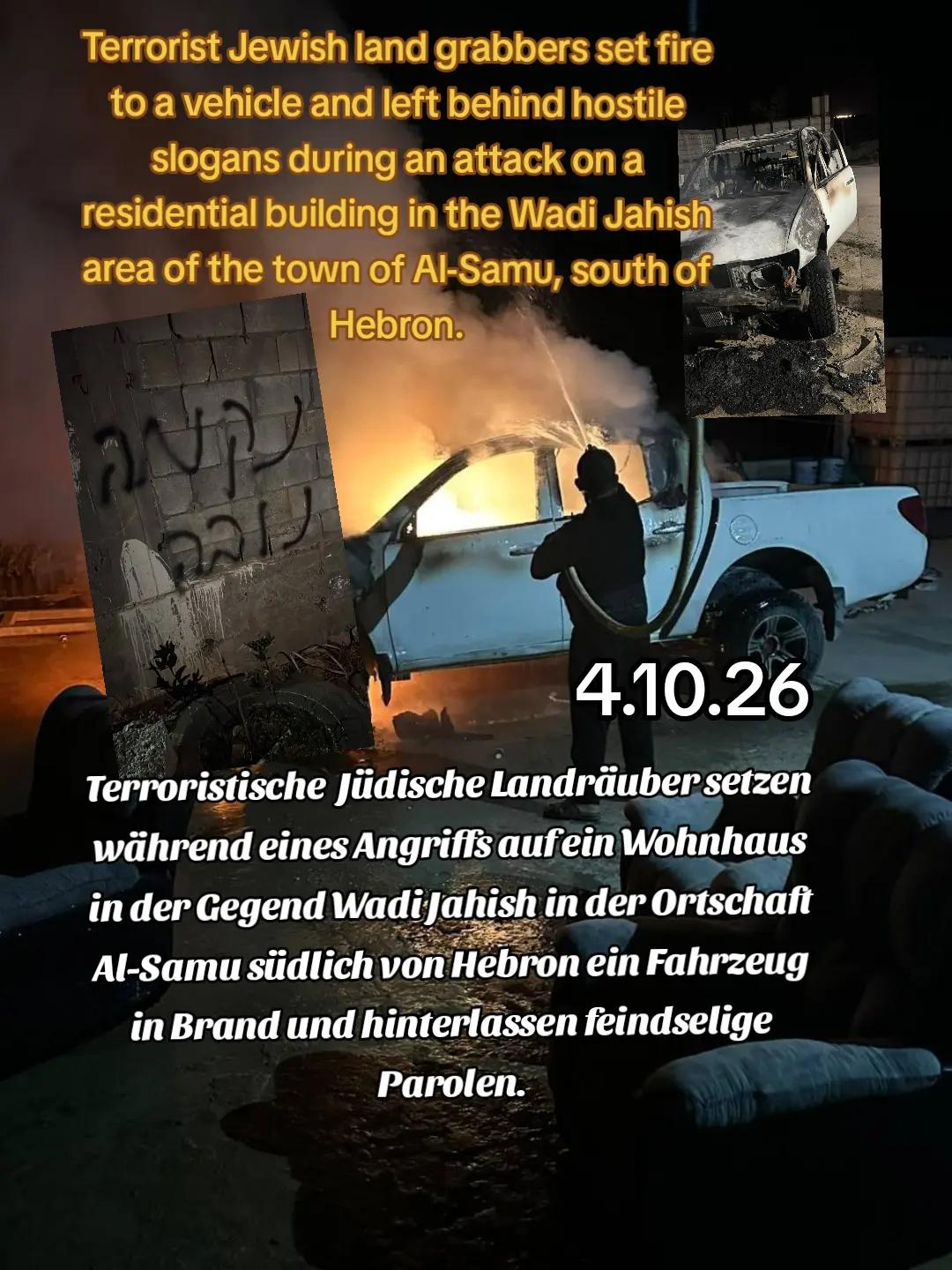 @bussi Nakba1948