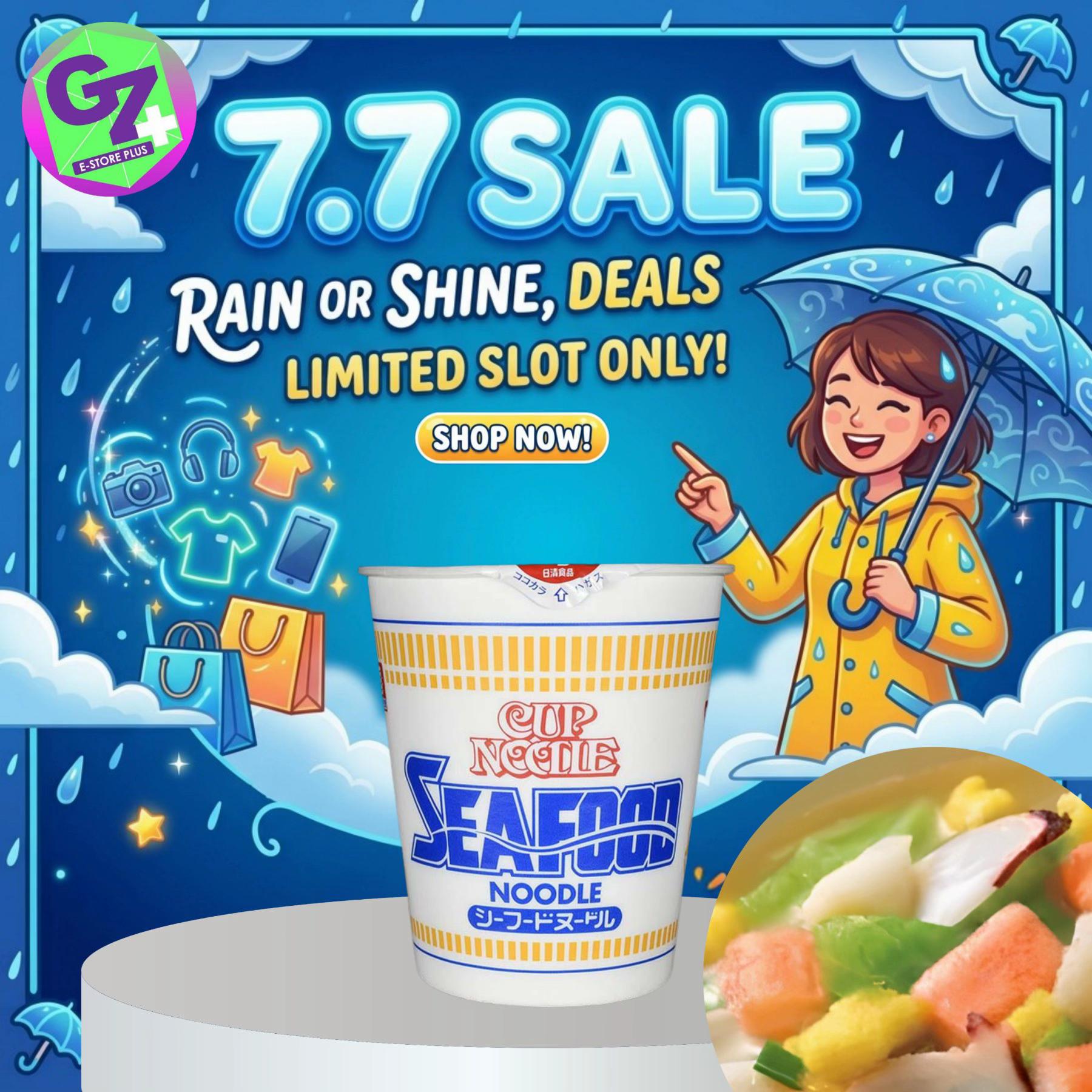 @GZ E-Store Online