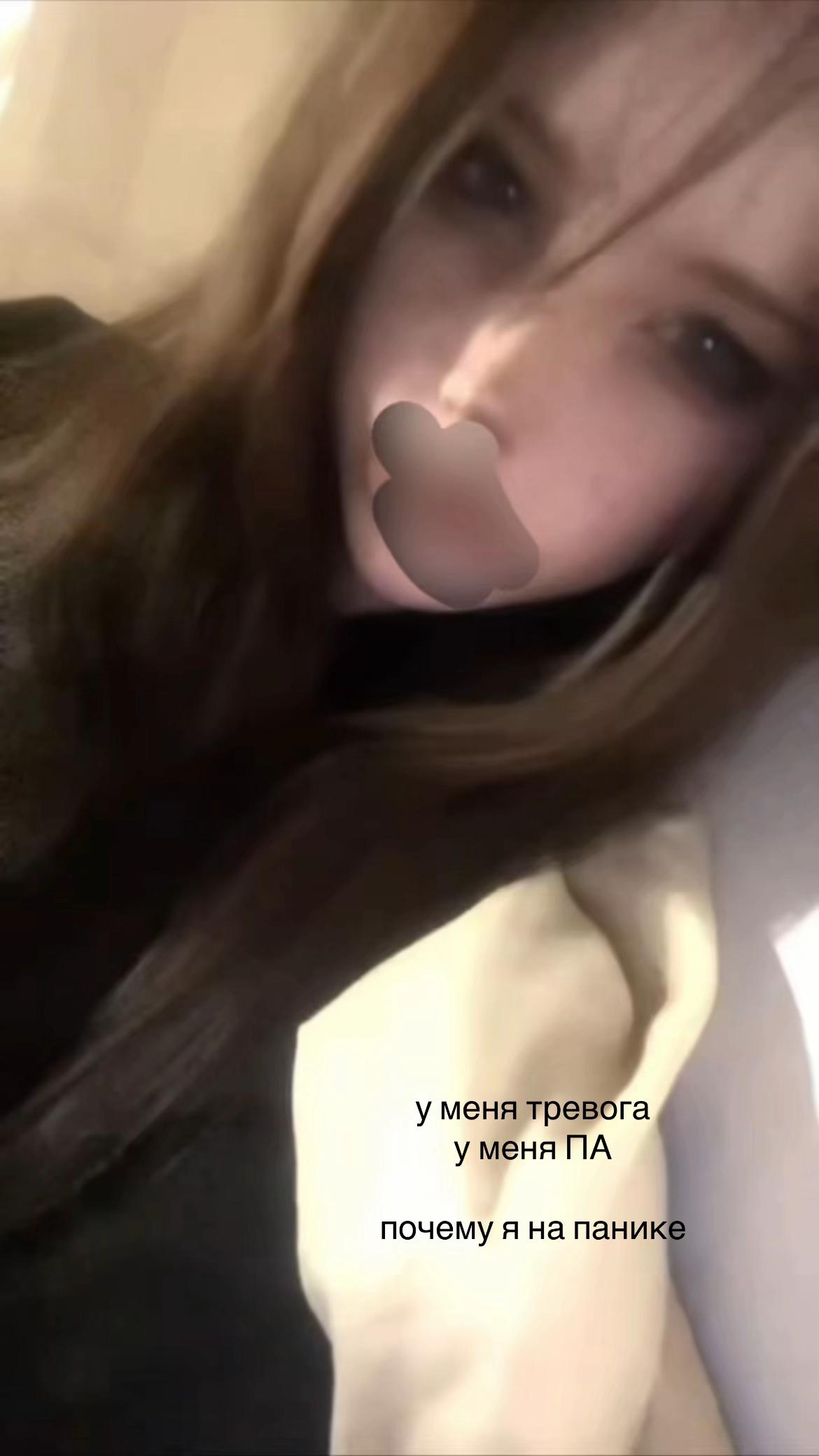 @регресса