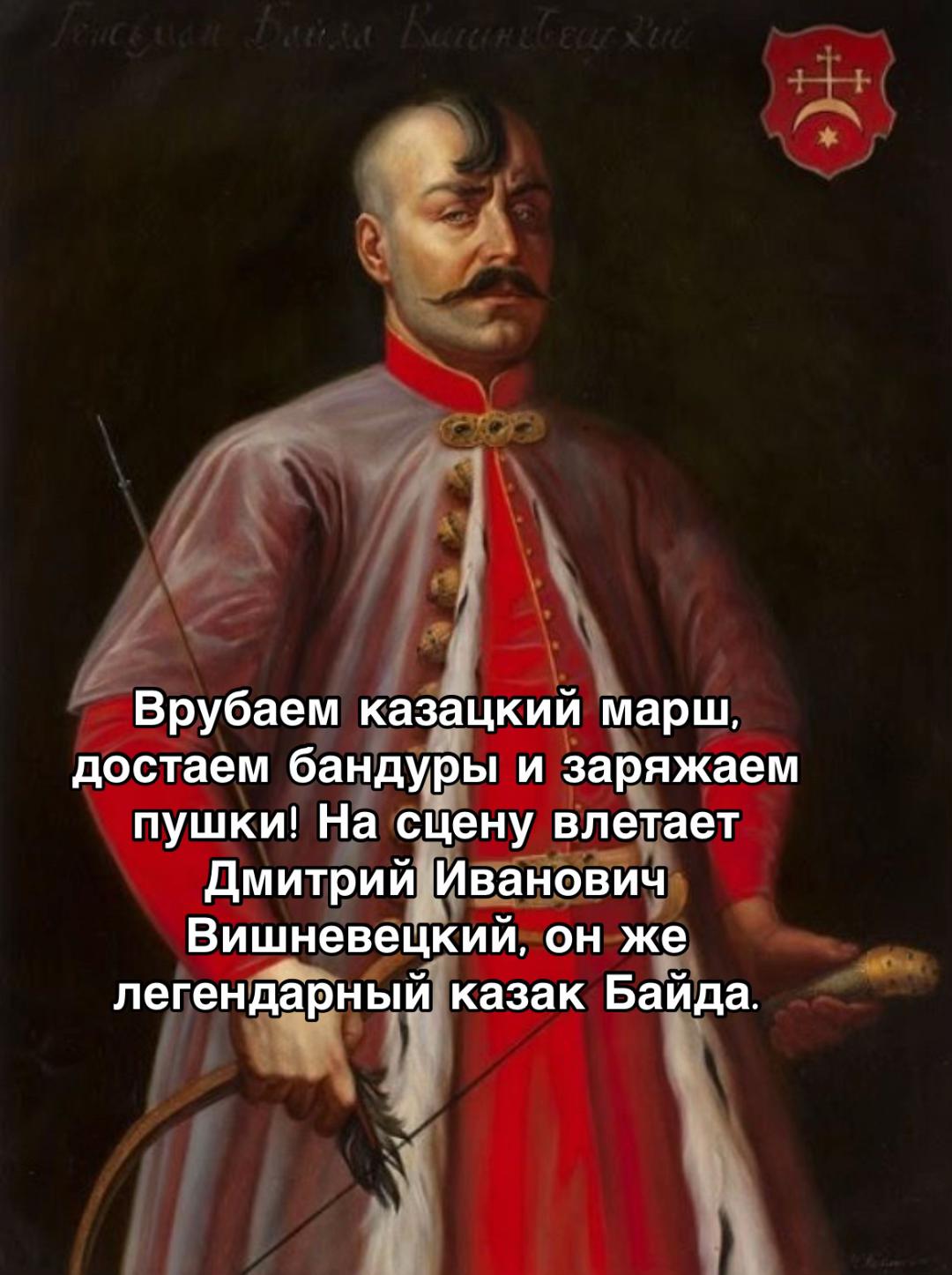 @RomeLegioner