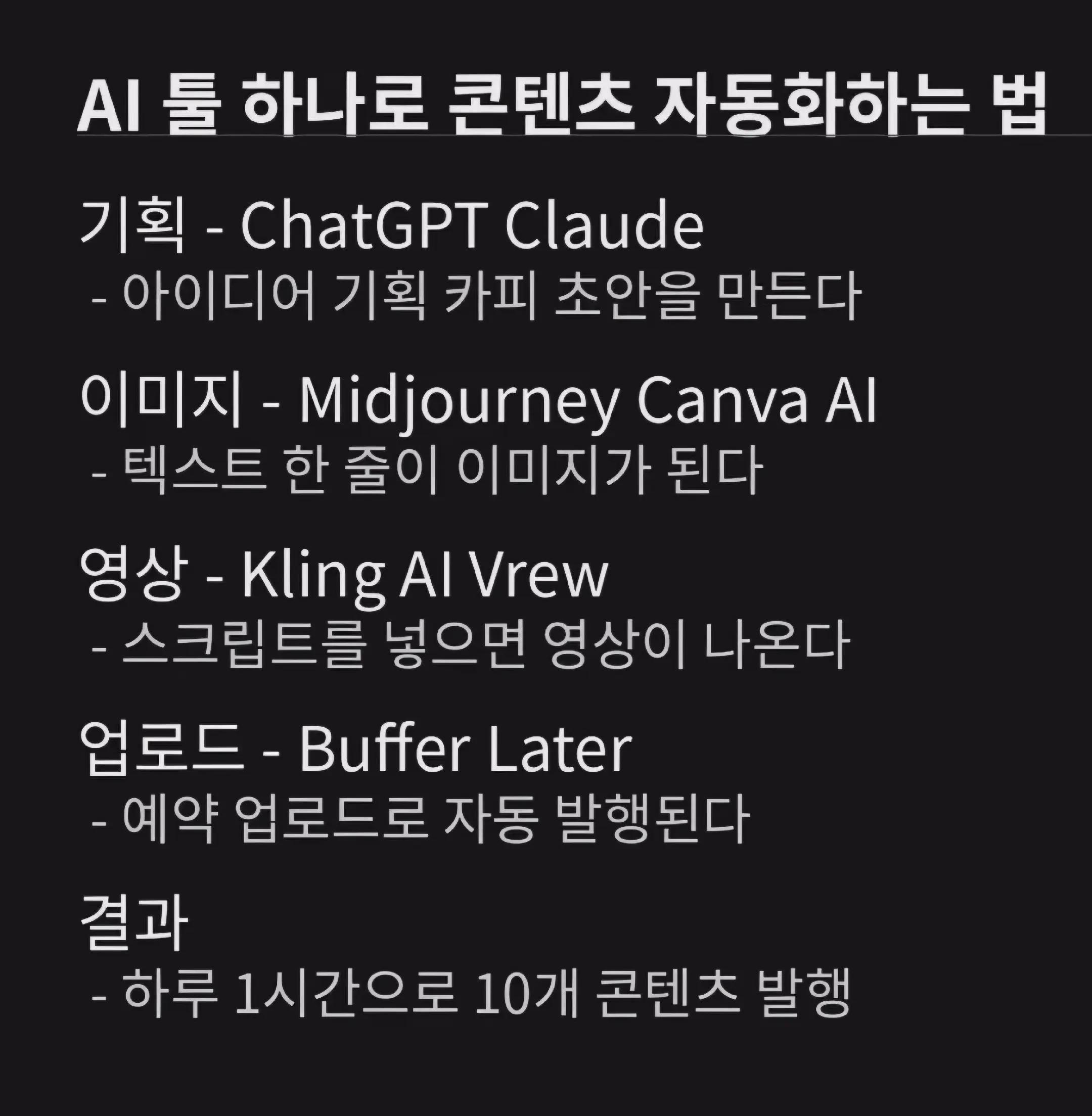 @송반장 갯바람농부