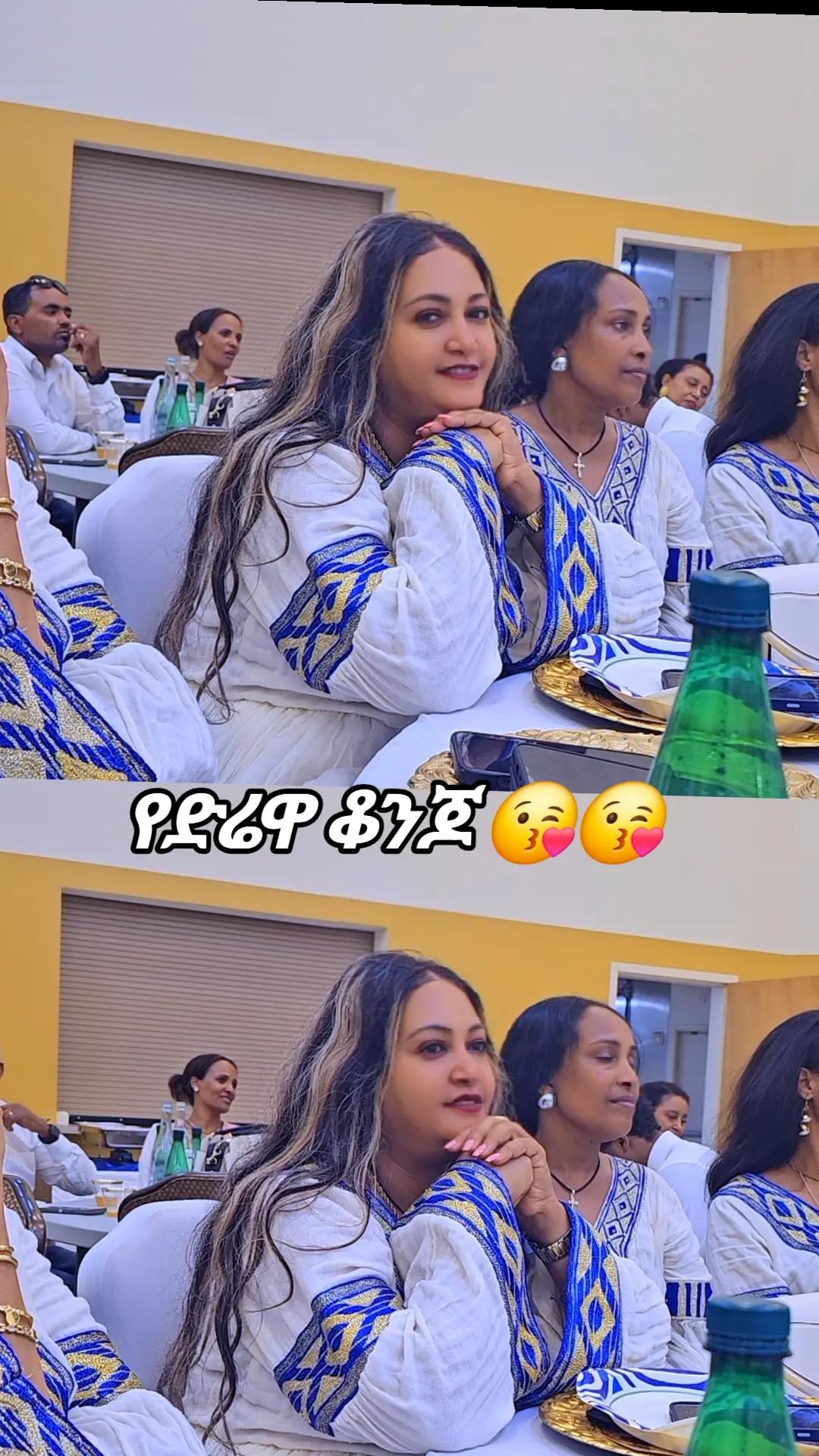 @Rahel Goytom