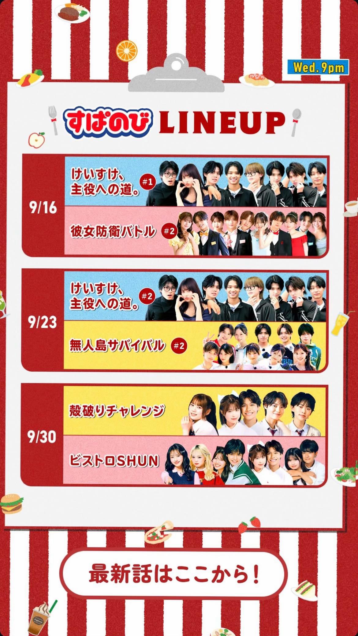 @Kaisei今日好きあげるよ!