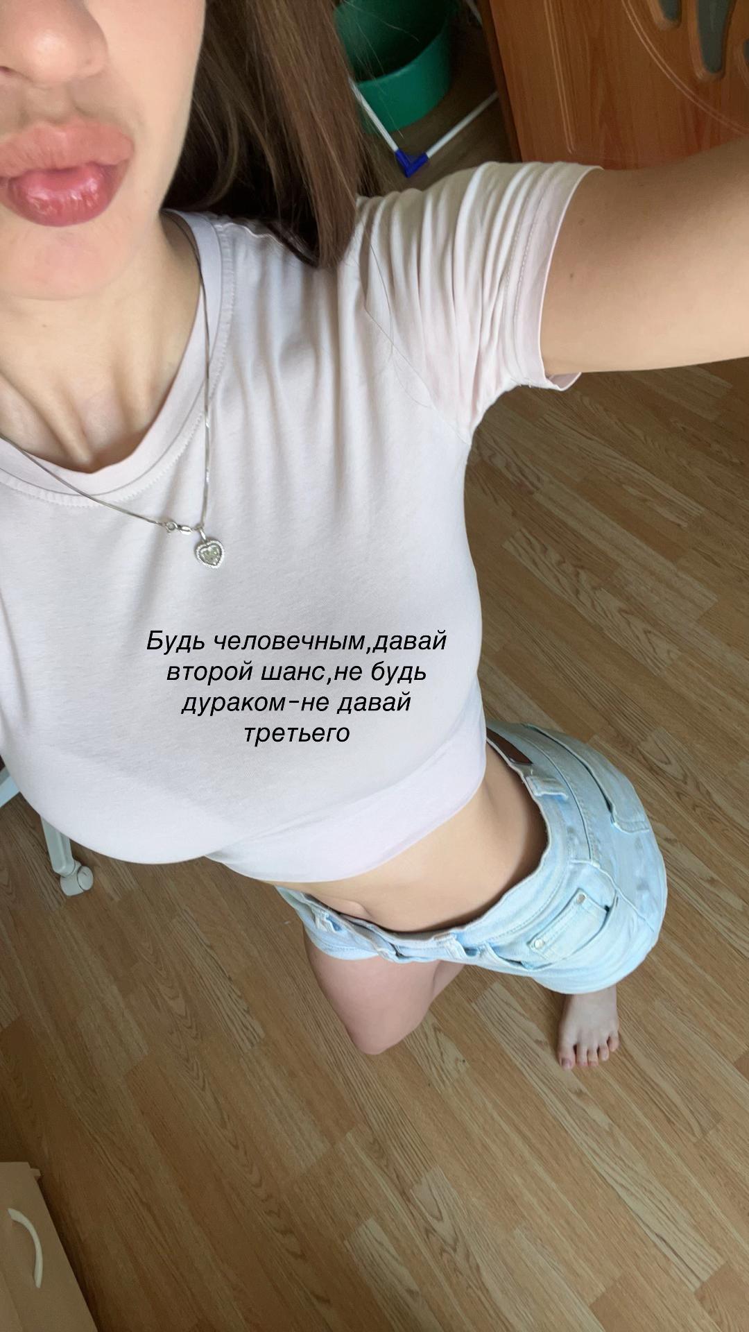 @𝓢𝓱𝓬𝓱𝓮𝓻𝓫𝓪𝓴𝓸𝓿𝓪🎰🎰🎰