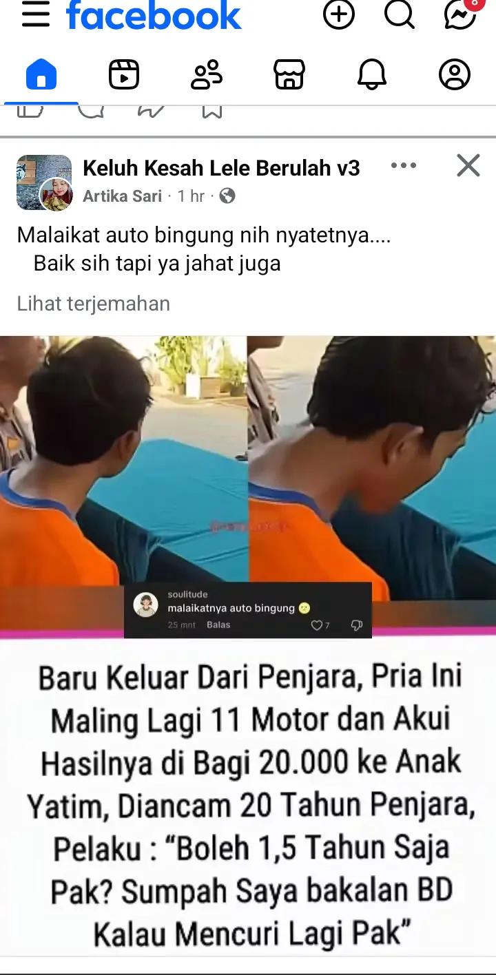 @prasaja antrum