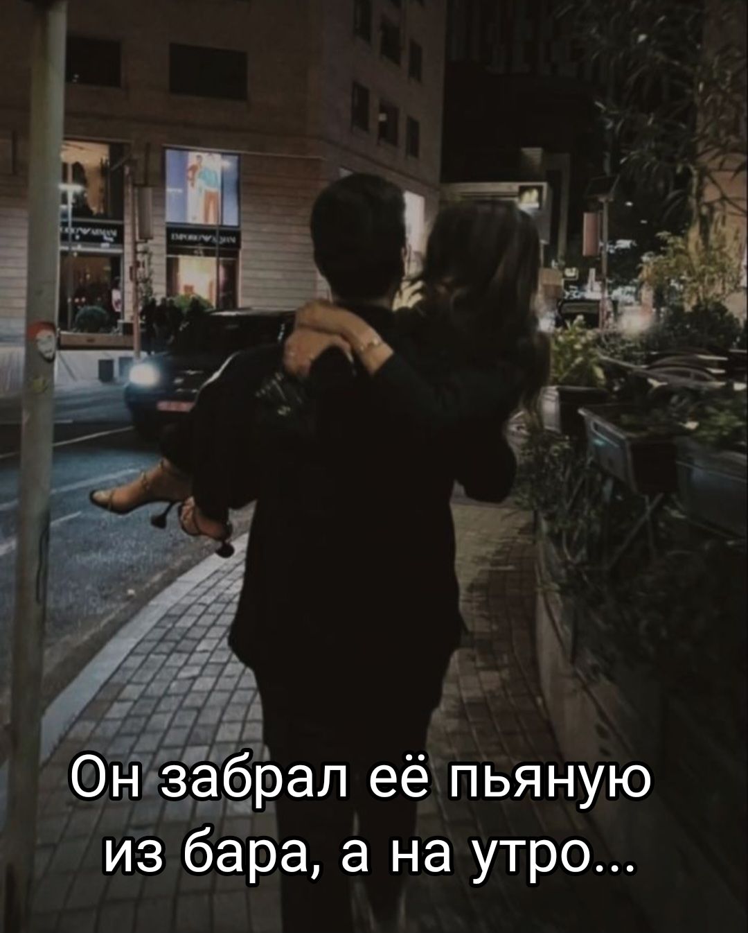 @Кейт Файер♡Автор