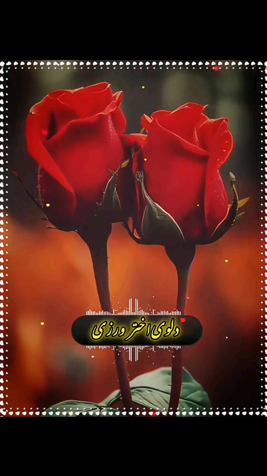 @Islamic video
