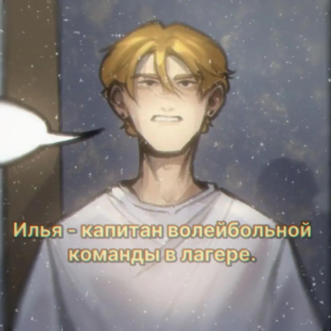 @Шунчеム