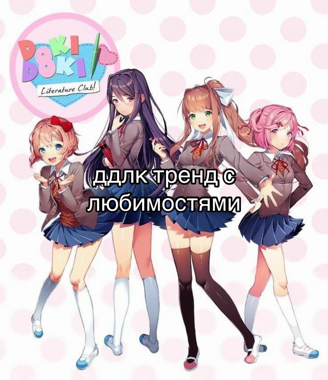 @♱