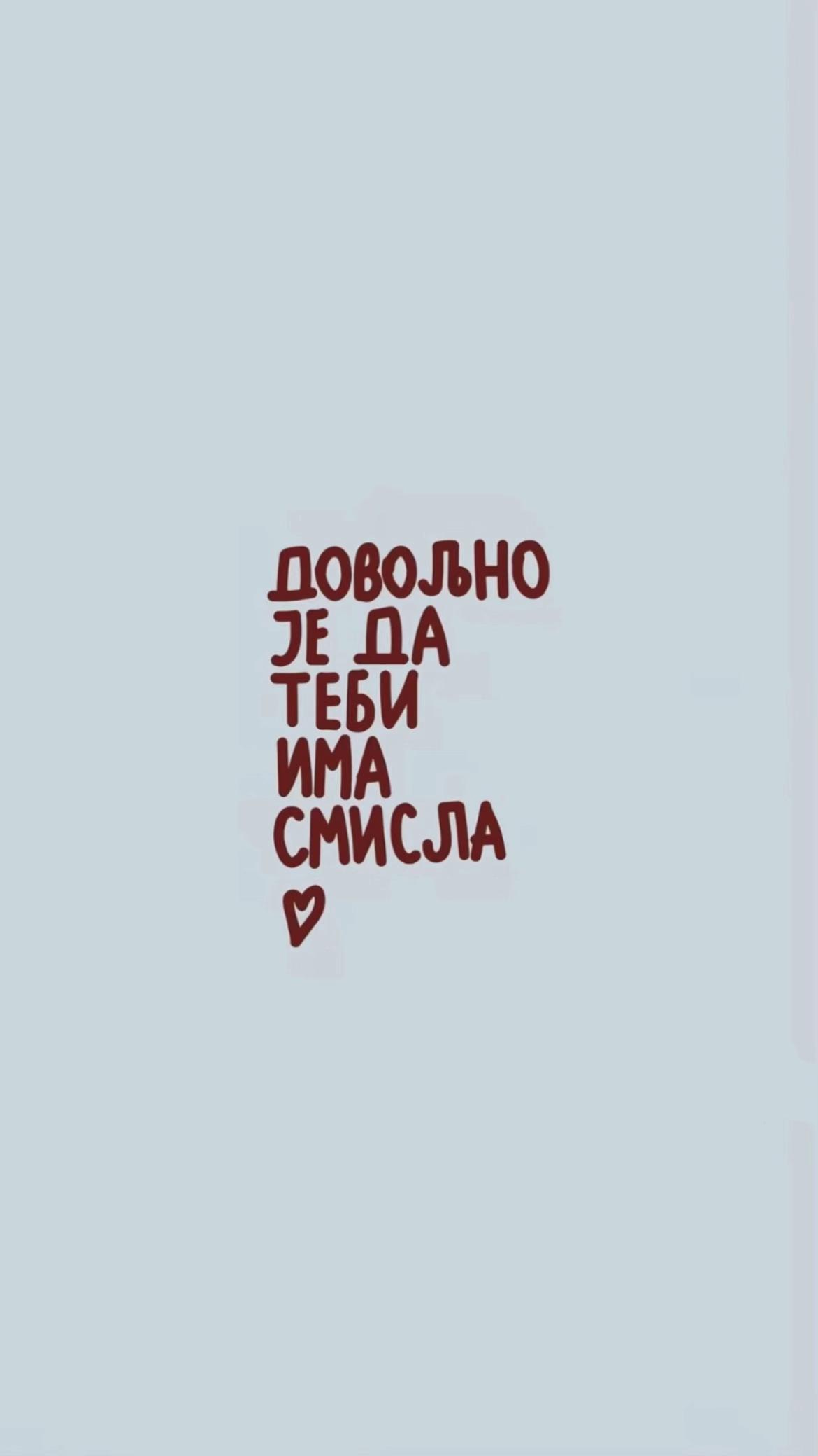 @𝓝𝓲𝓷𝓪