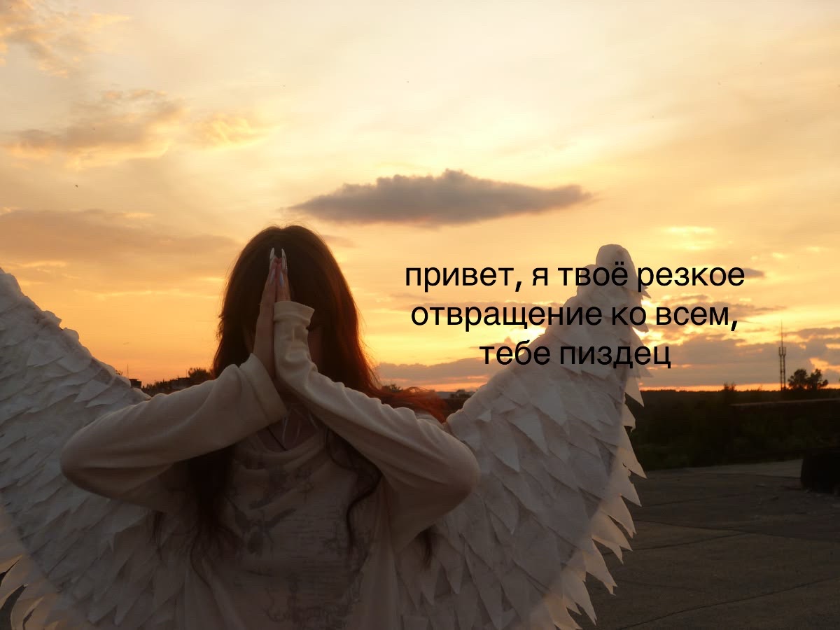 @👼🏻